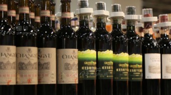 别被 关税下调 掩盖了国产葡萄酒的真正问题
